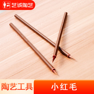 ˇ�\��ˇ�ʹP��ɫ�Pë�P�ϹP���P�L���������²��L����С�të