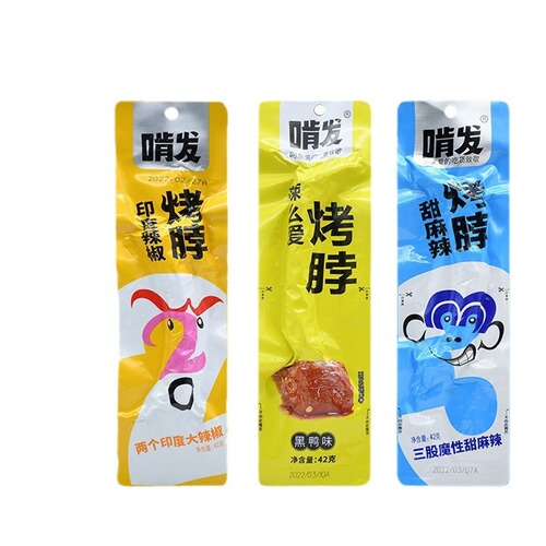 Chewy roasted chicken necks air-dried as a whole, hand-torn roasted chicken necks, snack, internet celebrity braised flavor, 180 pieces/whole box wholesale