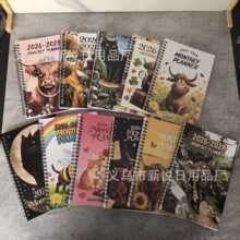 2026-2028�¶�Ӌ���� �������2026-2028���¶�Ӌ����Ҏ��ӛ䛃�