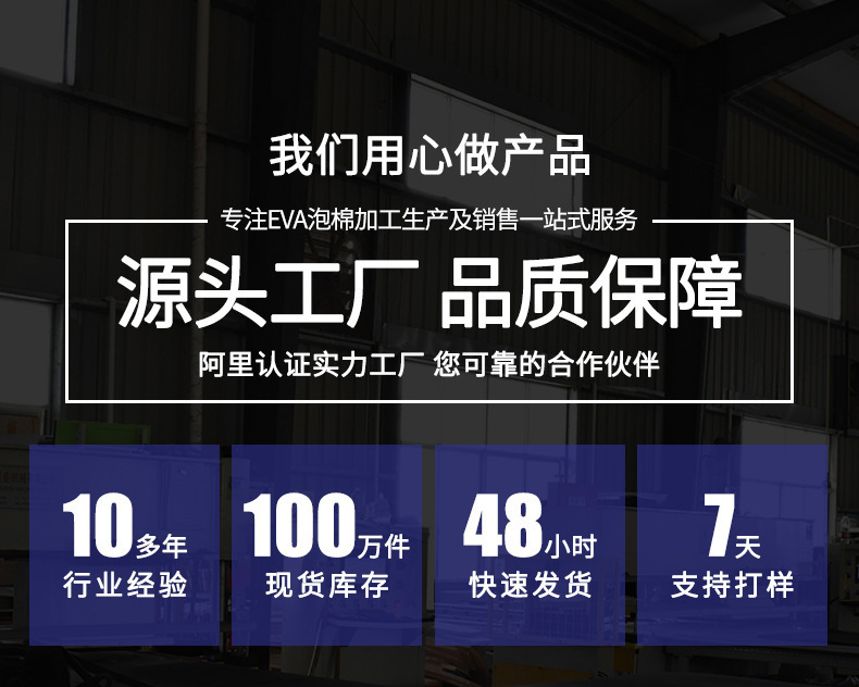 一键上货_20250707141105