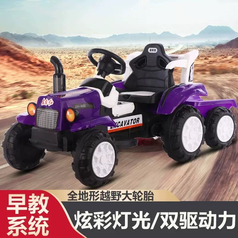 Tractor eléctrico para niños, vehículo de juguete eléctrico para personas, vehículo de juguete interactivo para niños controlado remotamente con cuchilla trasera