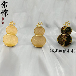 ���\���w���J�������/�Ͻ����L�ֹ�DIY���J�������߰����Ʒ���