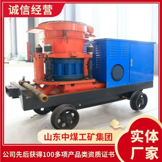 HSP型混凝土喷湿机安装方式规格多样HSP型混凝土喷湿机