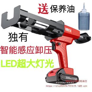 New Electric Seam Caulking Gun Rechargeable Seam Caulking Machine Lithium Battery Fully Automatic Caulking Machine Seam Caulking Gun Seam Caulking Electric Gun