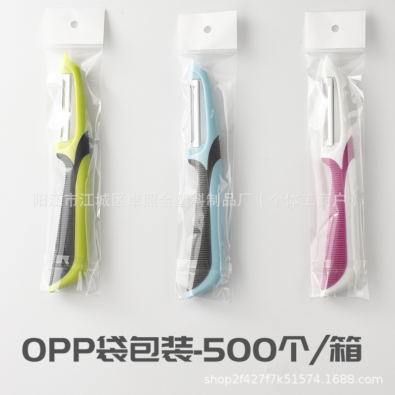 임의 색상(OPP백 포장) 스틸
