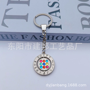 ����耳׿����μo��Ʒ����EGYPT�����D���c荒���\�Ͻ�耳׿�