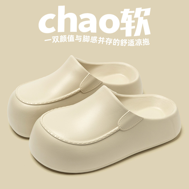 Women's Chef Shoes, New Summer Style, Comfortable for Walking, Anti-slip, Waterproof, Oil-resistant, and Suitable for Outdoor Wear