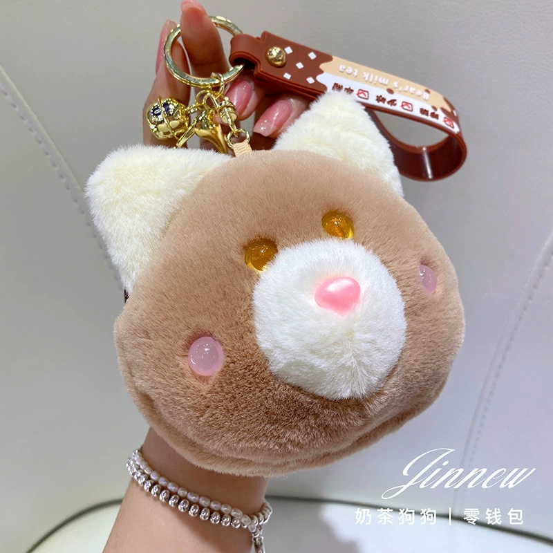 Настоящая сливочная молочная чай, кошелек, брелок, аксессуар для рюкзака, подвеска, с маленькими медведями