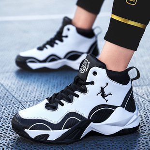 Four Seasons Men's Basketball Shoes Men's Non-Slip Training Shoes for Students and Teenagers Leather Waterproof sneaker Men's Shoes