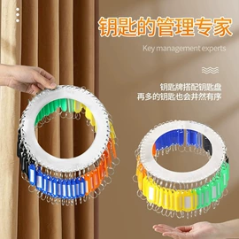 其他居家日用;衣钩/挂钩;其他家务清洁