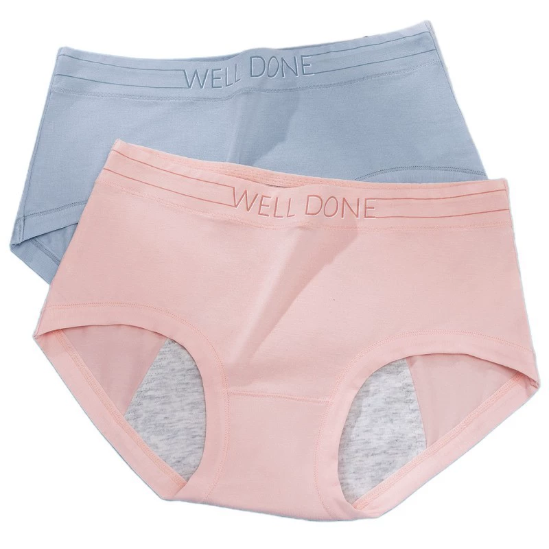 [One-piece drop shipping women's sanitary pants mid-rise modal girl menstrual period leak-proof underwear breathable panty]