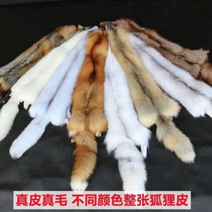 ���l������Ƥ�{��Ƥ�׺��t��ԭɫƤ��Ƥëһ�w�͏d����Ƥ���b�