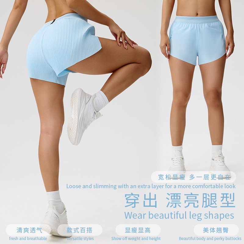 European and American Style Mint Cool Fitness Shorts for Women, Faux Two-Piece with Anti-Exposure Lining, Butt-Lifting and Hip-Covering Tennis Shorts, Yoga European and American Style Mint Cool Fitness Shorts for Women, Faux Two-Piece with Anti-Exposure Lining, Butt-Lifting and Hip-Covering Tennis Shorts, Yoga