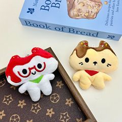 卡通毛绒玩偶草莓小猫钥匙扣挂件食玩公仔布丁小狗包包挂件装饰