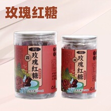 ��������ֹ��t�ǉK��Ů���ذ�ʳ��õ��t��250g500g�������b