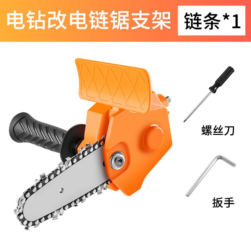 4 pulgadas taladro eléctrico soporte de motosierra eléctrica + 1 cadena