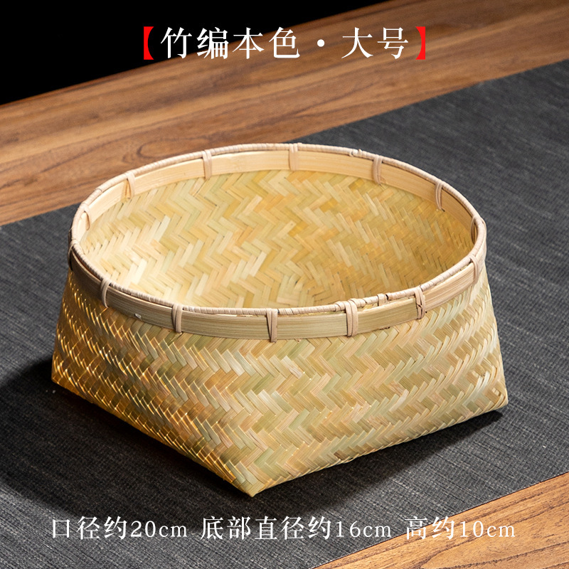 天然手工竹编小篓子方底圆口竹篮子零食点心收纳筐家用复古小篮子|undefined