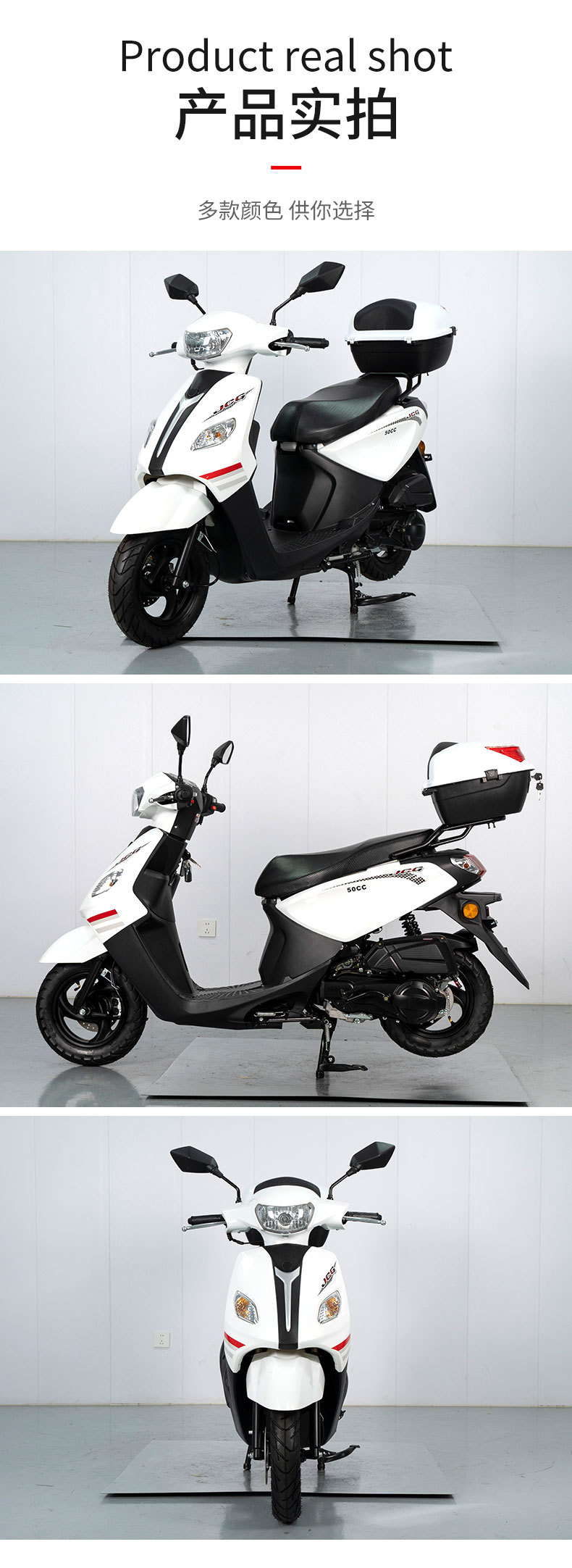 Cross-Border Export of Jog Generation Scooter, Oil Vehicle, Off-Road Motorcycle, Gasoline Motorcycle, Overseas Direct Supply