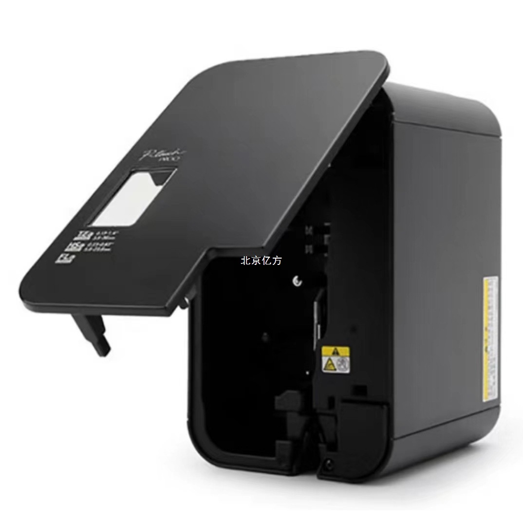 Brother, compatible printer, 36mm