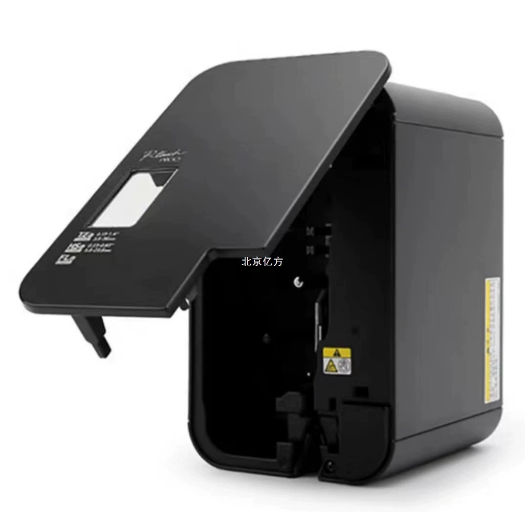 Brother, compatible printer, 36mm