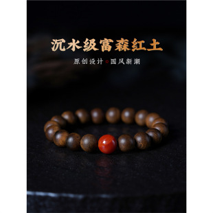 ���ڸ�ɭ�t�������ִ���ˮ����Ȼ�������χ��L������朶Y����Ů��
