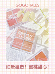 gogotalesgogo dance four-color vitality blush palette peach nude makeup matte natural women 2021 new GT307