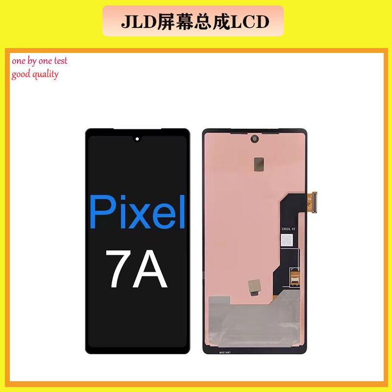 Aplicable a Google PIXEL 7A Pantalla de pantalla de teléfono móvil PIXEL 7A LCD con marco