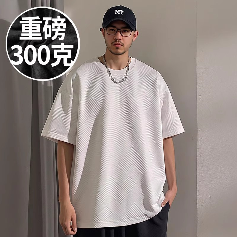 2026 New American-Style T-Shirt Short-Sleeve Waffle Heavy-Weight 300g Plus-Size Men's Half-Sleeve Summer Wear