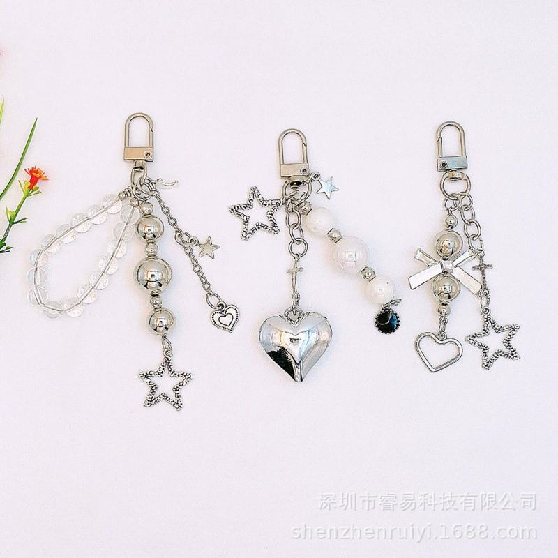 Металлическая подвеска с бусинами, брелок