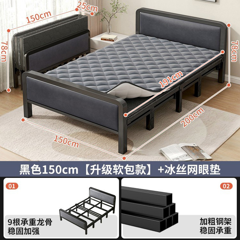 Casa de alquiler Cama individual plegable Cama simple para adultos Cama doble 1m2 dormitorio de alquiler Cama de tablero duro