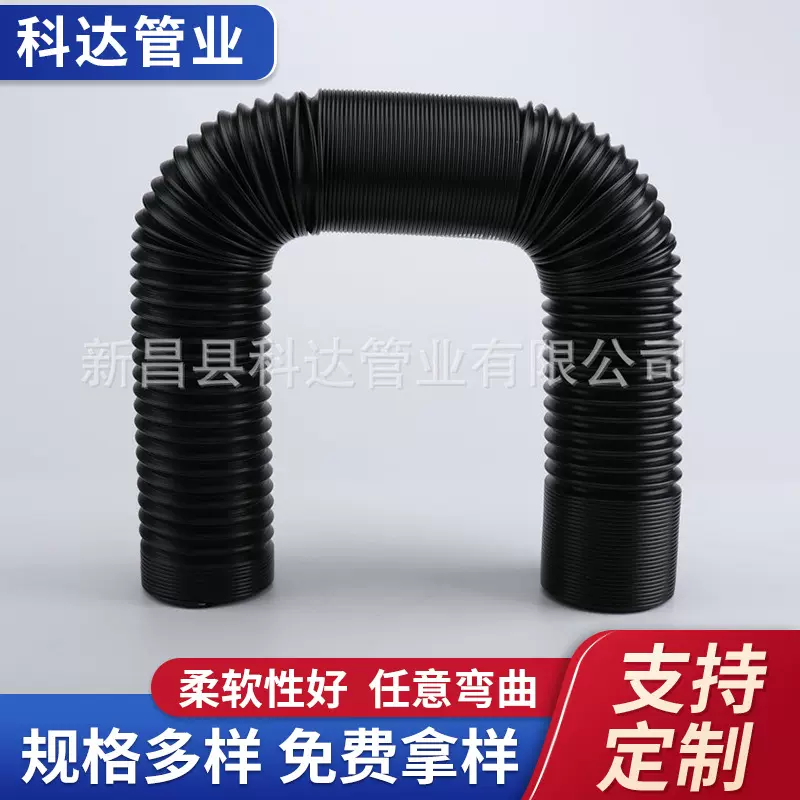 黑色pu钢丝伸缩管 pu气动螺旋软管 聚氨酯黑色风管PU钢丝软管厂家
