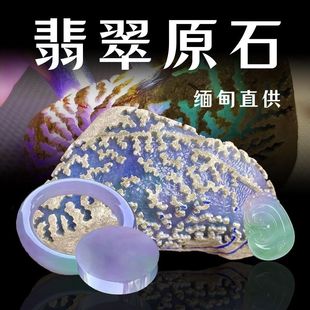���ԭʯ���N���ǎ��{ˮ���ԭʯԭ�V�������ԭʯ˽�˶���