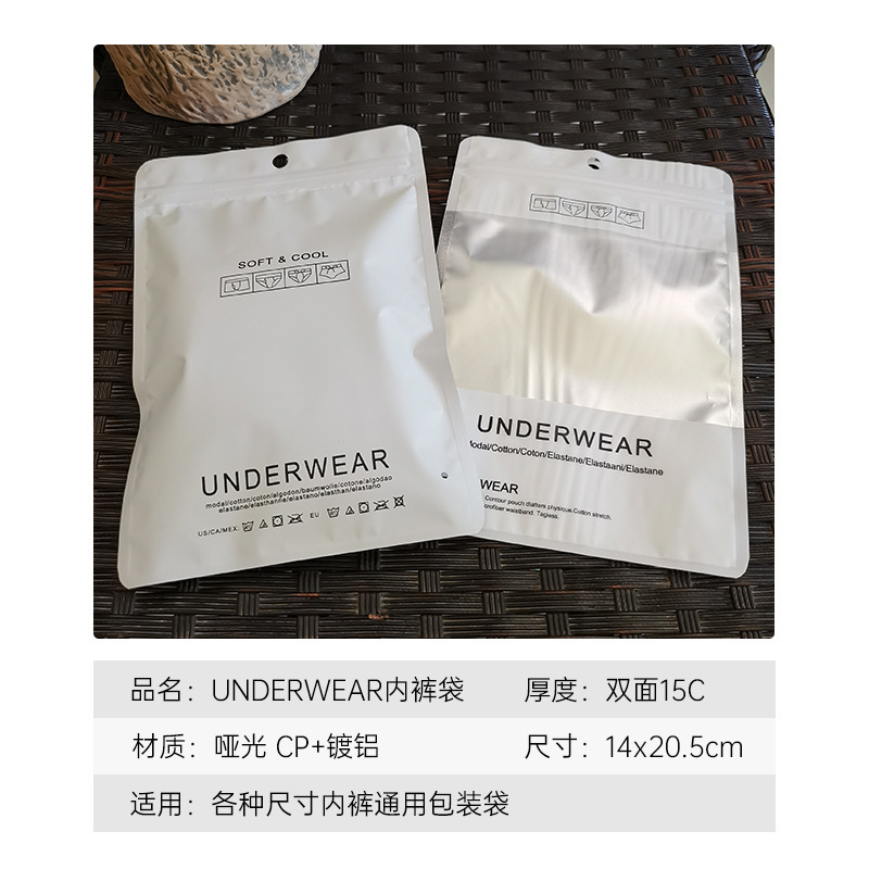 영문 인쇄 알루미늄 증착, 사이즈: 14*20.5cm#5호】