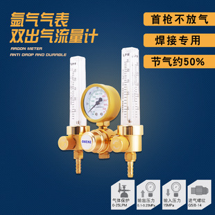 �W�e�˼��⺸���p�������p���y�x���x�퉺����廡��OBC-328S