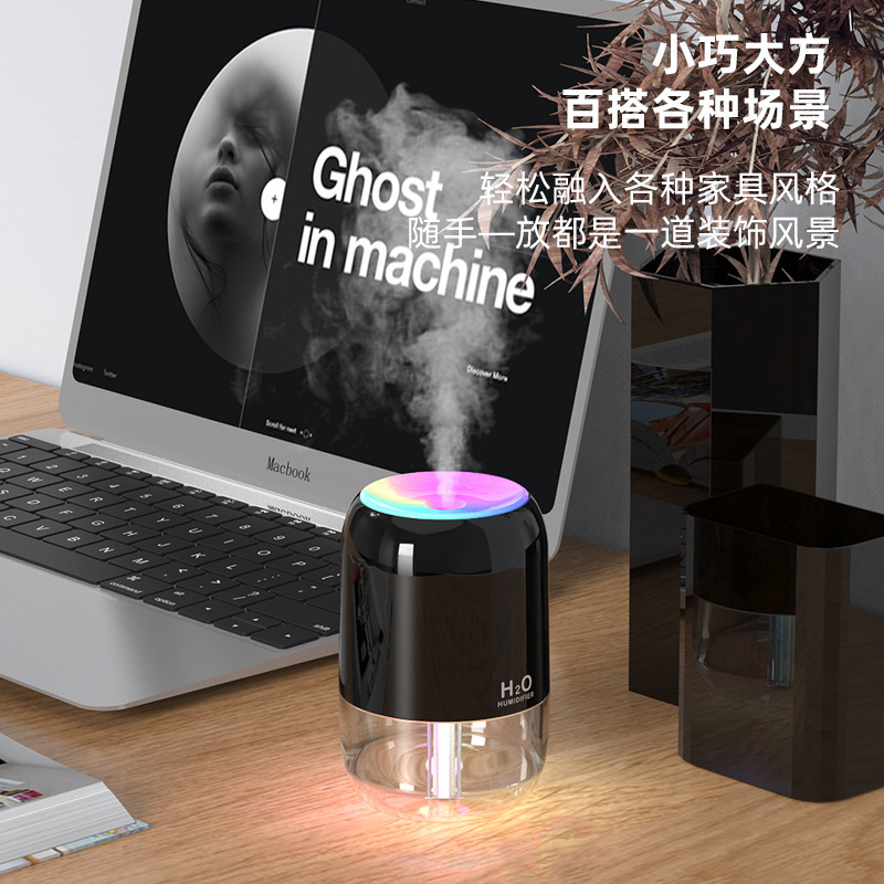 新しいカラフルな加湿器 USB スプレーホーム寮オフィスデスクトップ車ミニ小型雰囲気ライト|undefined