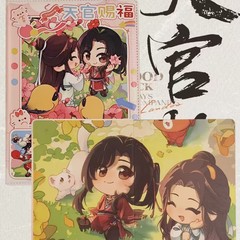 新款天官赐福B5软皮笔记本高颜值加厚彩内手账本