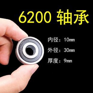 6200��6210�S��늄�܇��݆܇��݆܇ǰ݆���ض���܇늙C����