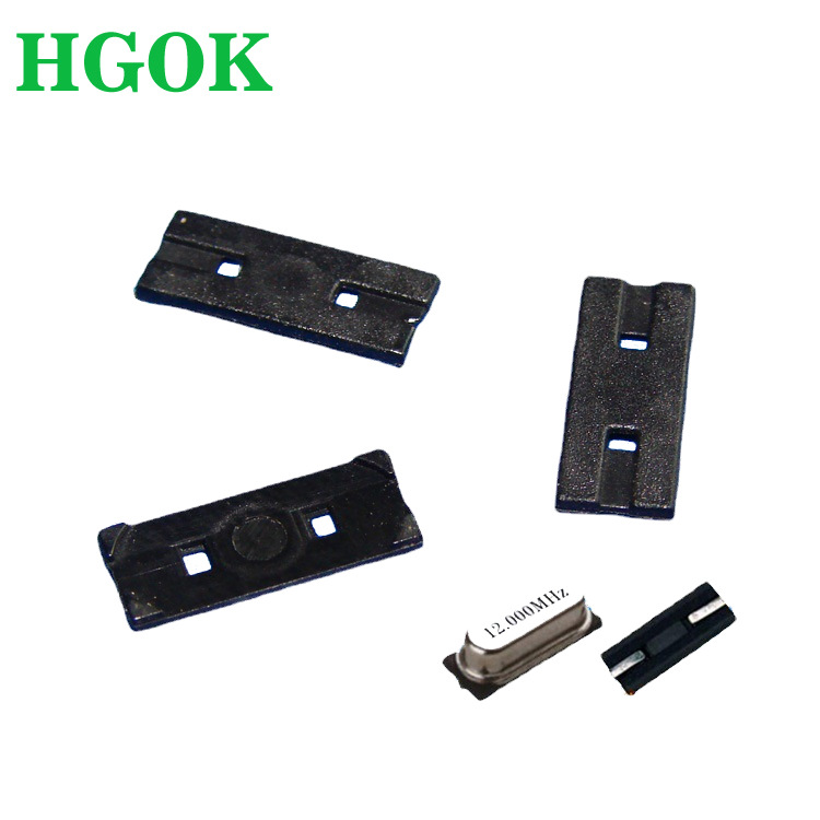 J102黑色方形晶振垫片 49S-SMD石英晶体垫片 晶体座 2脚晶振垫