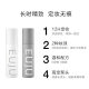 Authentic makeup spray fast film-forming dry skin oil skin 24 hours lasting oil control without sticking powder, makeup and sweat prevention