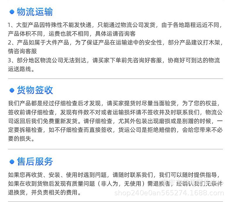 O1CN01jC1ju81CI9P8EZkWS_!!2215