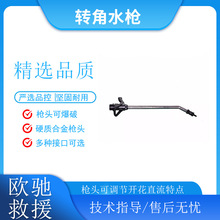 �ݶќ��QZW-01�D��ˮ����Ԯ�Ʋ����^ˮ�������ē��ˮ��