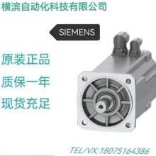 ���T��1FK7103-3BC71-1RG1/1RH1 늙C 1FK7105-3BC71-1RG1 �h�r