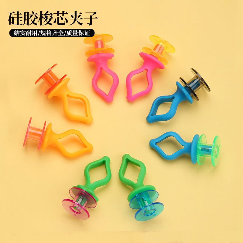 Silicone Bobbin Clip, Anti-Thread Falling Off Fixing Clip, Colorfulful Pacifier-Shaped Bobbin Clip, Bobbin Fixing Clip
