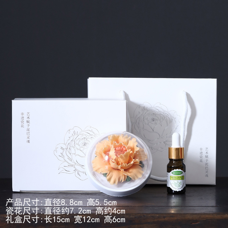 皓塵手作り磁器花香薫拡香器陶磁器手作りつまみ花牡丹花置物高級客先のお土産