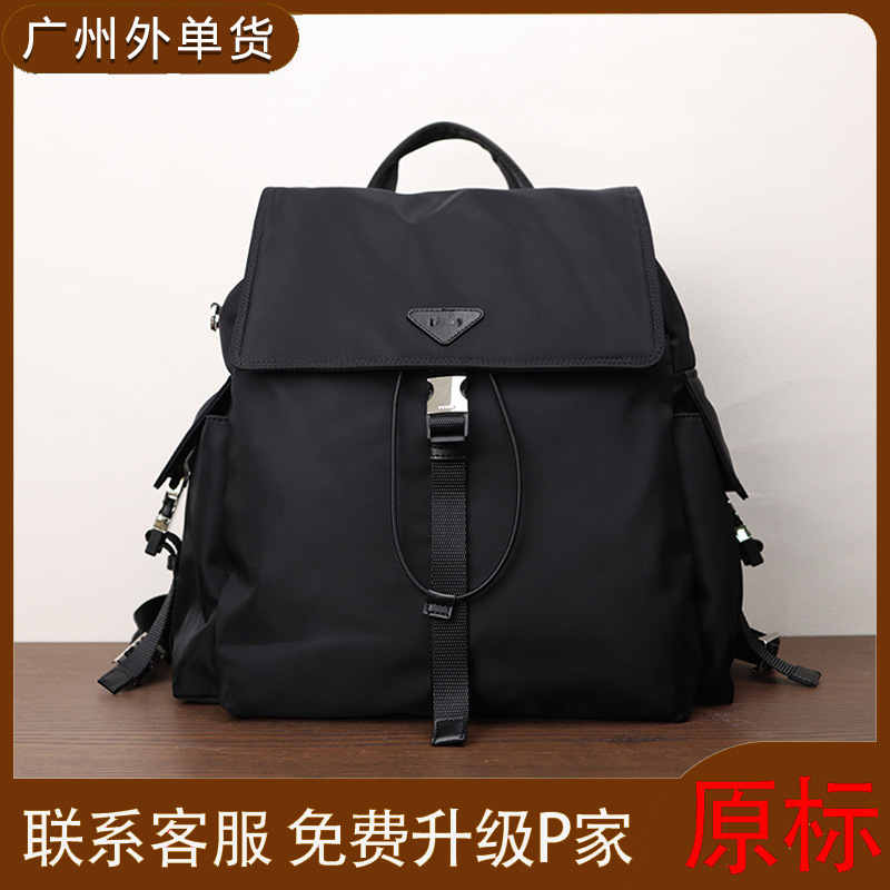 P's New Backpack Parachute Backpack Nylon Waterproof Large Capacity Leisure Sports Notebook Backpack Vz118