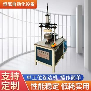 �ǘ��O��S��ֱ�� �ι�λ��߅�C ����������߅�C �ԄӾ�߅�C