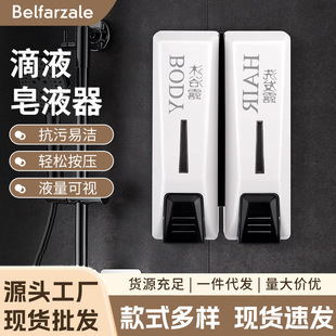 �Ƶ��e�^ԡ�����װ�����Һ�����ʽϴ�lˮ��ԡ¶�����젝��ԡ��