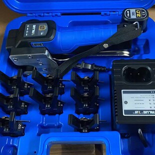 Brand New Feiyue Lithium Battery Expander Vef-2 Air Conditioning Copper Pipe Expander Horn Mouth Charging Electric Expander 6-19mm