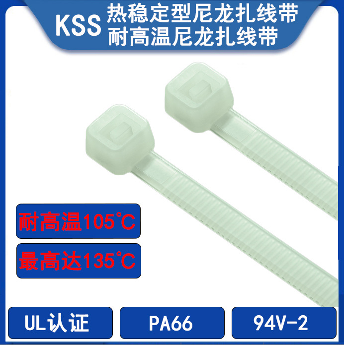 QQ图片202312221138442标准