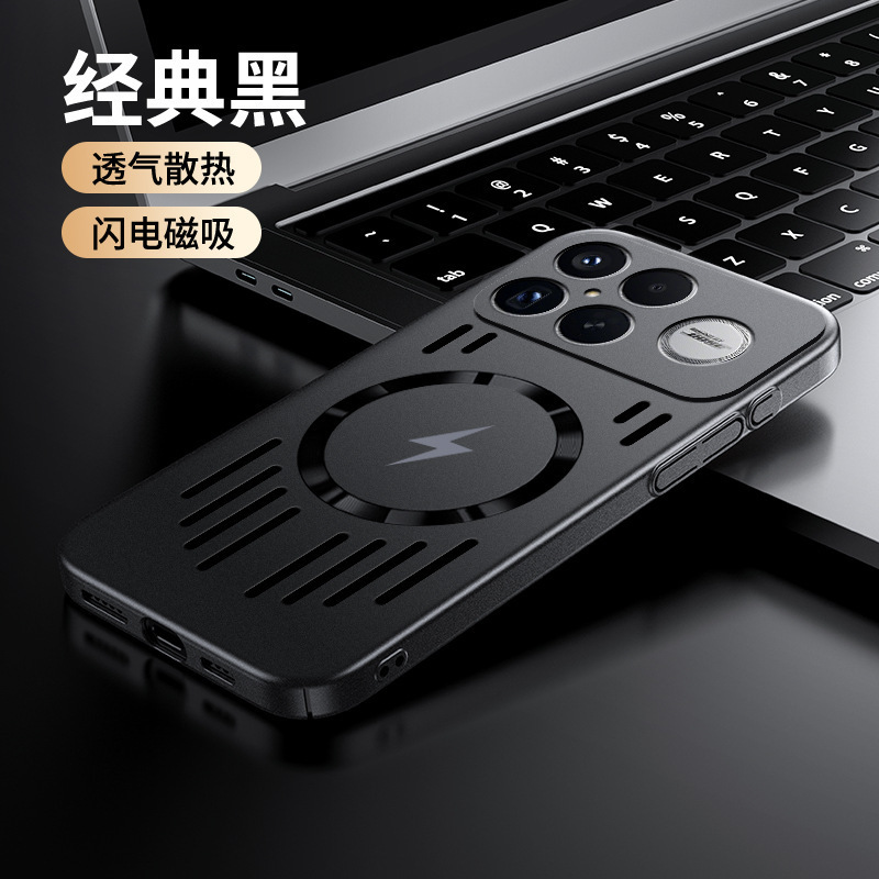 Classic black [magnetic]